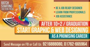 Gtaphic Designing Course